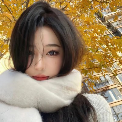 爱与燕麦